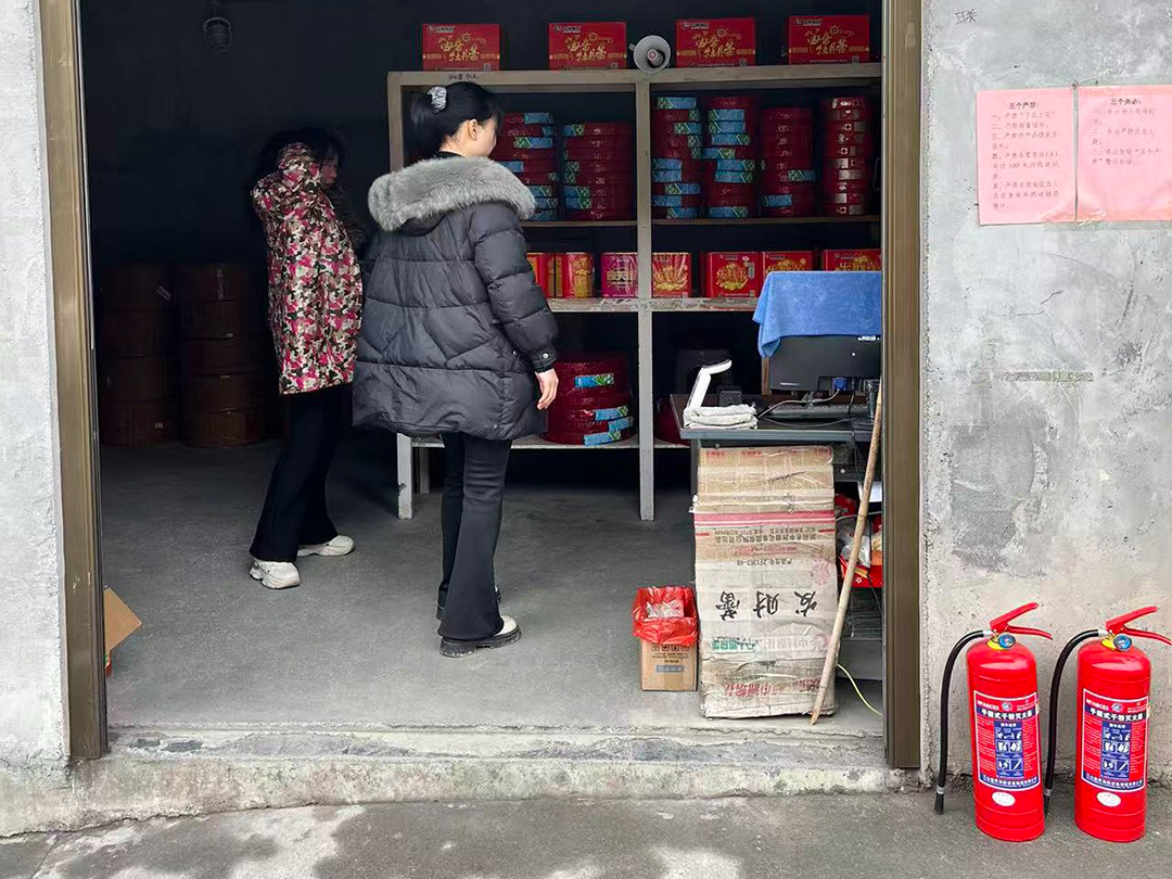 【熟坪乡】开展春节后安全隐患专项排查