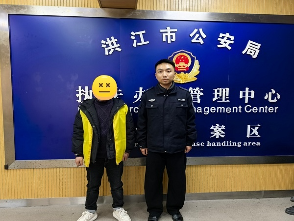 市公安局：紧盯反诈不松懈，守护平安护团圆