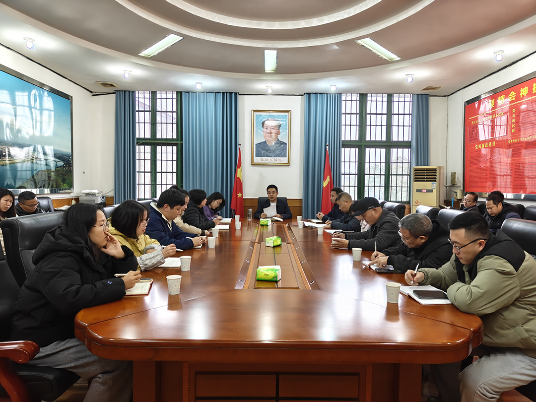 专题调研明方向 凝心聚力促发展——安江镇聚焦重点工作推动高质量发展