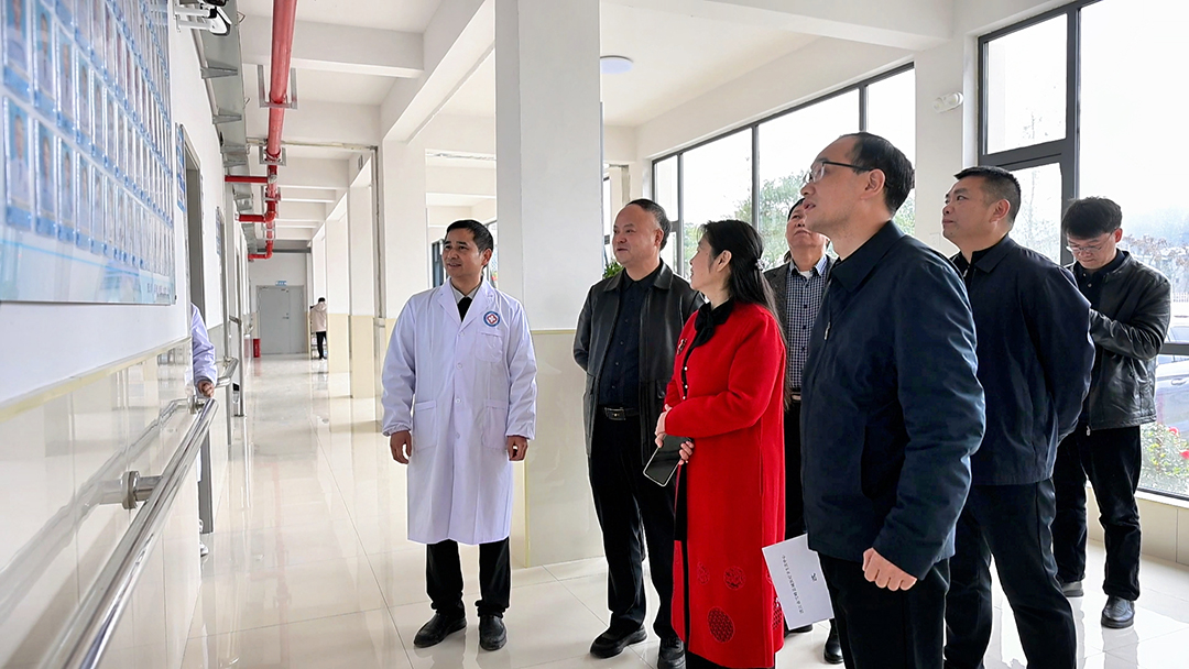 省卫健委来我市调研督导紧密型县域医共体建设