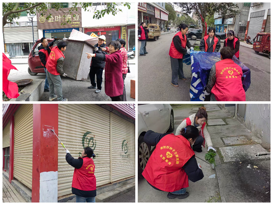 【黔城镇】新时代文明实践引领 学雷锋共建洁净家园