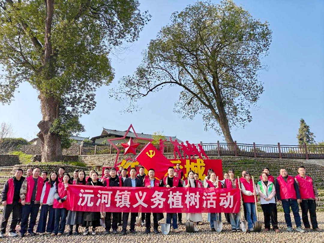 【沅河镇】挥汗播新绿，沅河沿岸植树忙