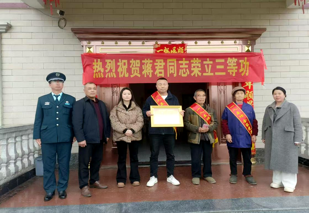 【太平乡】喜报传家乡 荣光暖军属  