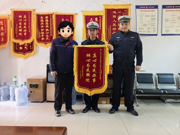 市公安局：想骗保？这双“火眼金睛”不答应！