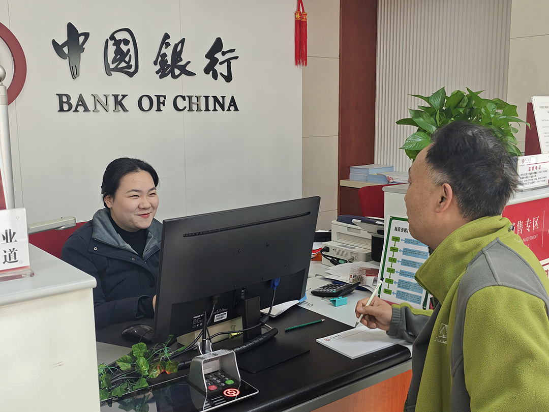 市财政局：规范非税收入管理 让财政资金监管更严更细