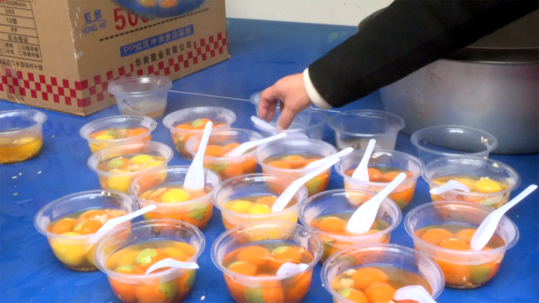 3月3日(9).png 3月3日(9).png