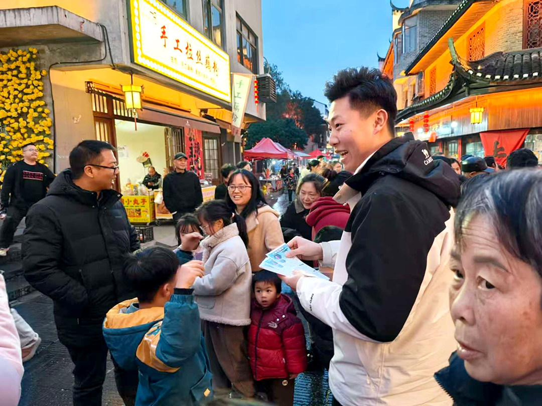 【黔城镇】今冬明春强宣传 禁毒防线筑民心