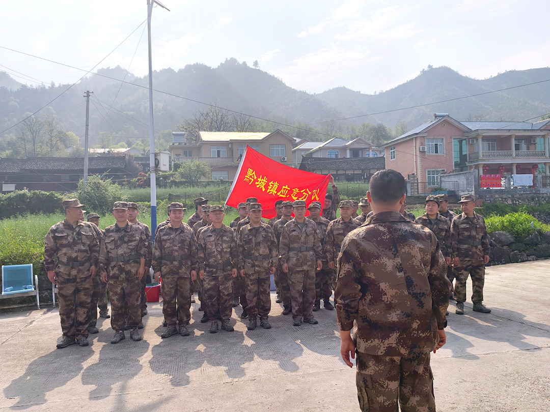 我市开展地质灾害应急演练 提升群众避险能力