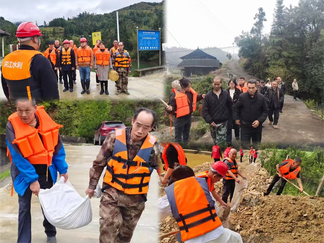 【群峰乡】闻汛而动聚民力 以练筑防保平安