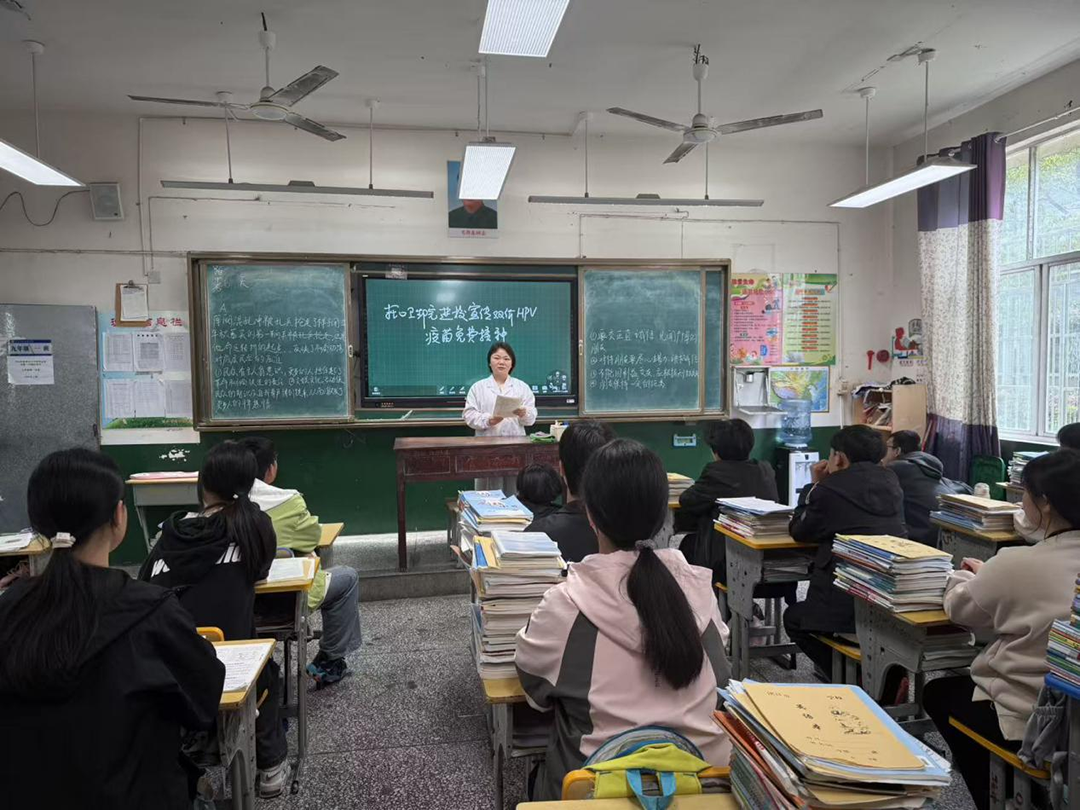 托口镇中心卫生院：筑牢健康安全防线 积极推进HPV疫苗接种与防溺水宣传活动