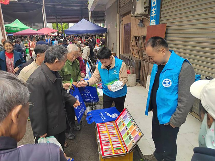 【黔城镇】守护美丽地球，共建无毒家园