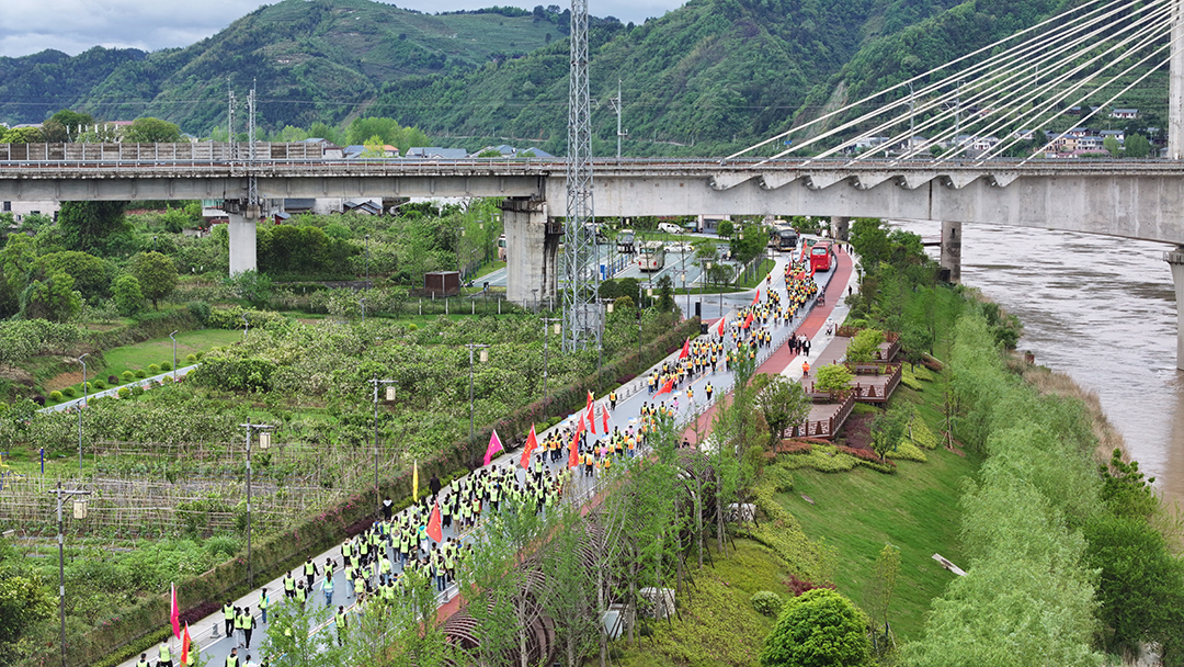 2026年湖南省第十一届“万步有约”健走激励大赛在洪江市启动