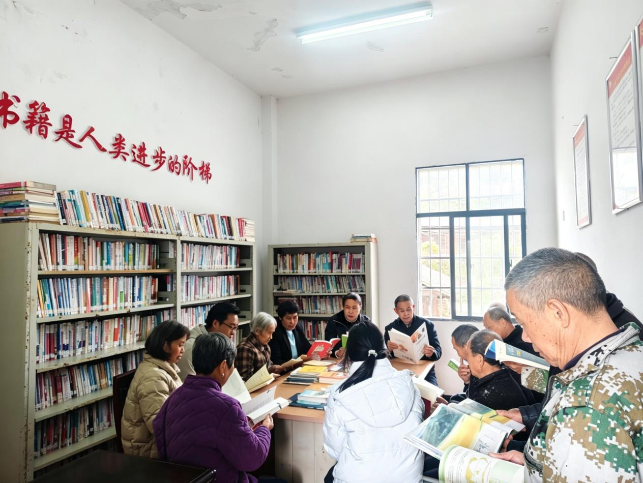 【群峰乡】农家书屋飘书香 全民阅读润乡村