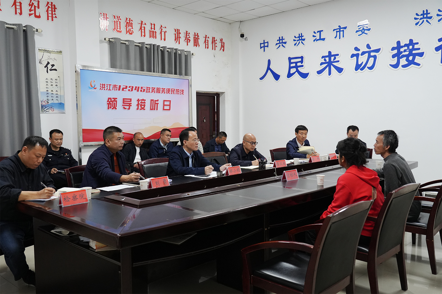 郑小胡：面对面听民意解民忧 推动信访工作提质增效