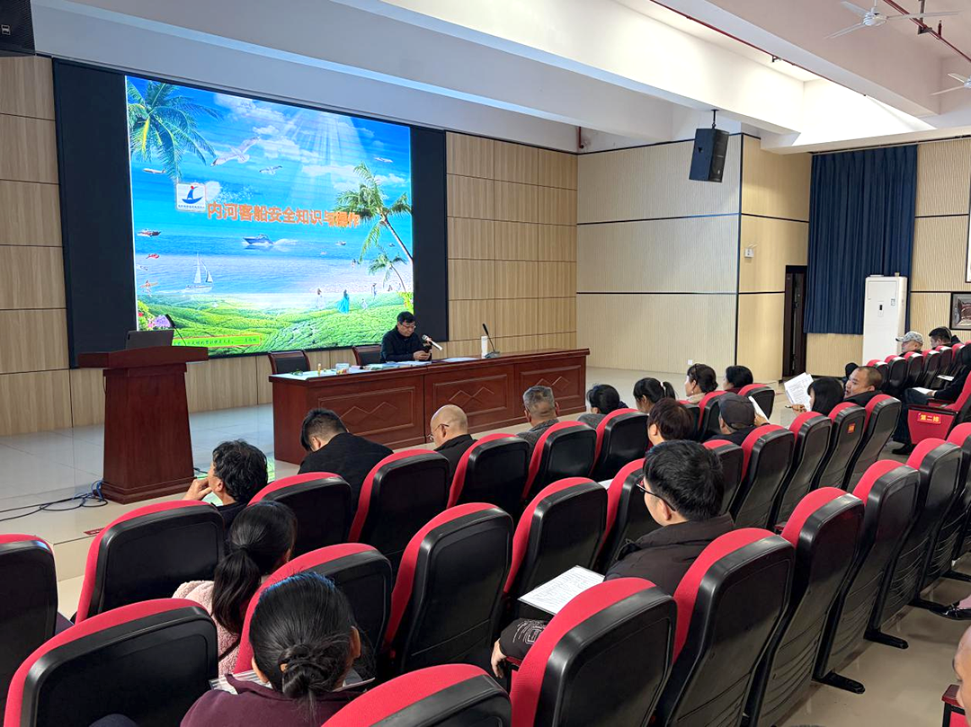 市水运事务中心：创新服务模式 让船员就在“家门口”领证