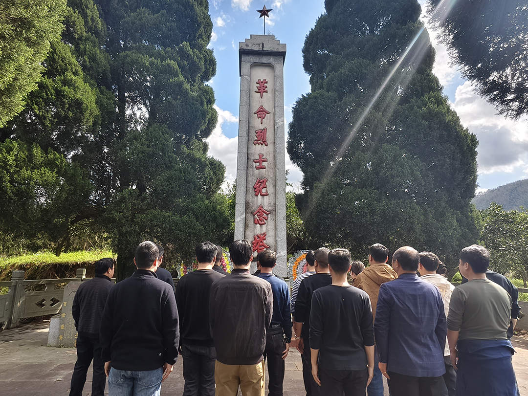 【龙船塘瑶族乡】缅怀革命先烈 赓续红色血脉