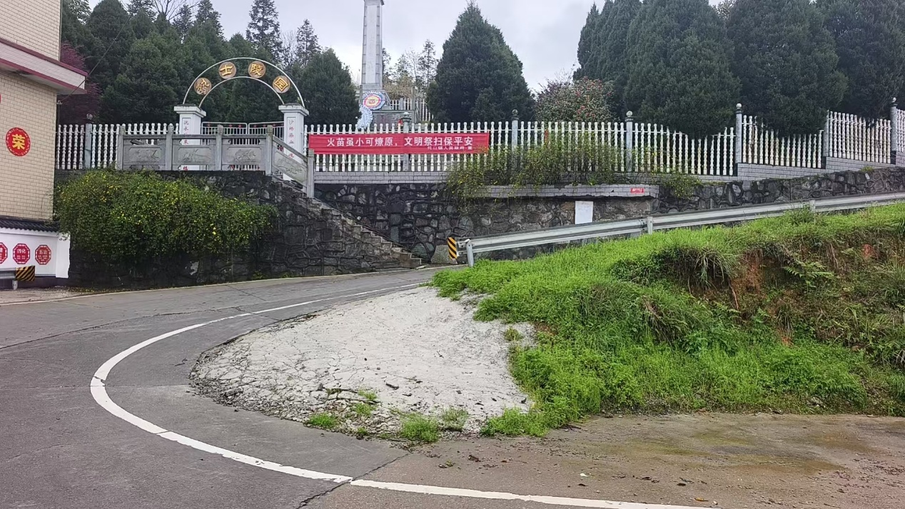 【托口镇】“电子炮”替代“烟火气” 清明更“清明”