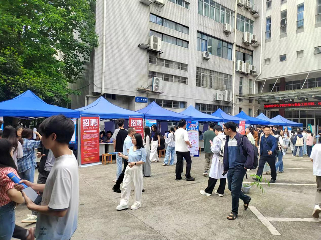 市高新区：组织园区生物基企业携岗参加怀化学院毕业生专场招聘会