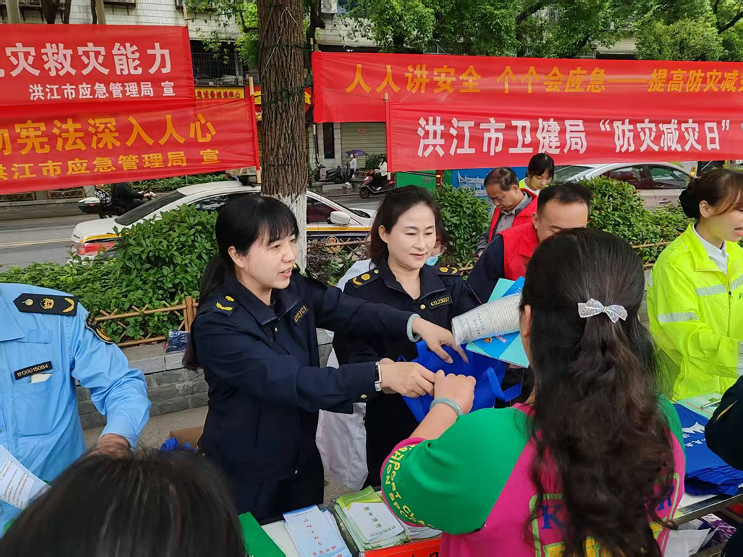 市城管局.jpg 市城管局.jpg