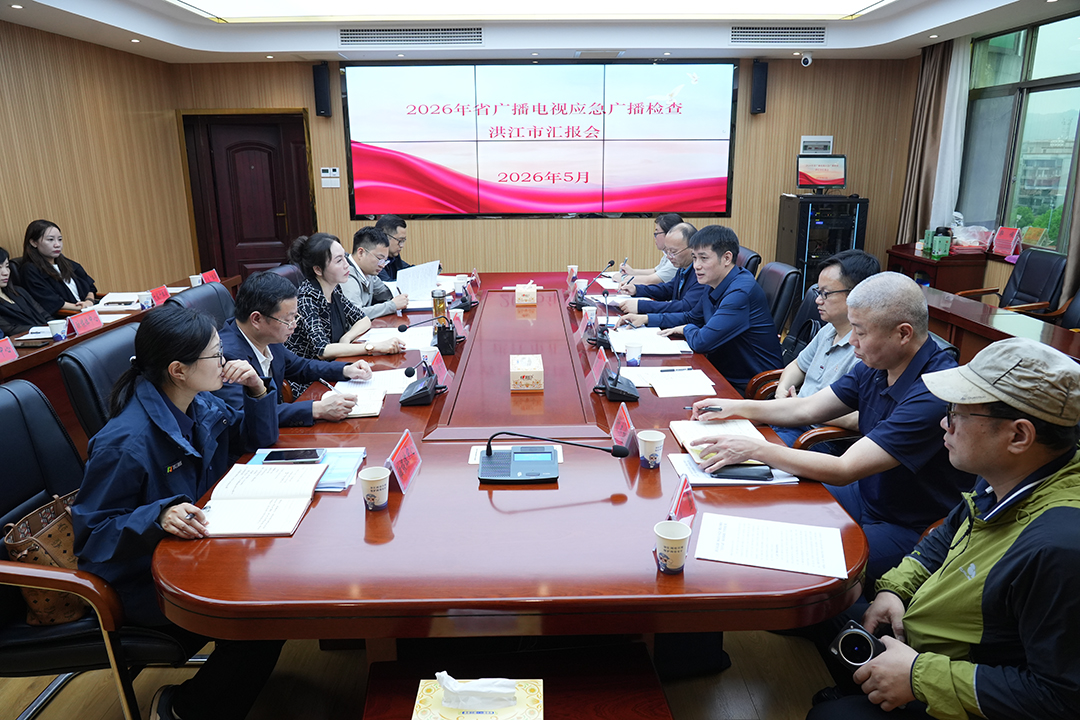 省广电局到洪江市检查应急广播安全播出工作