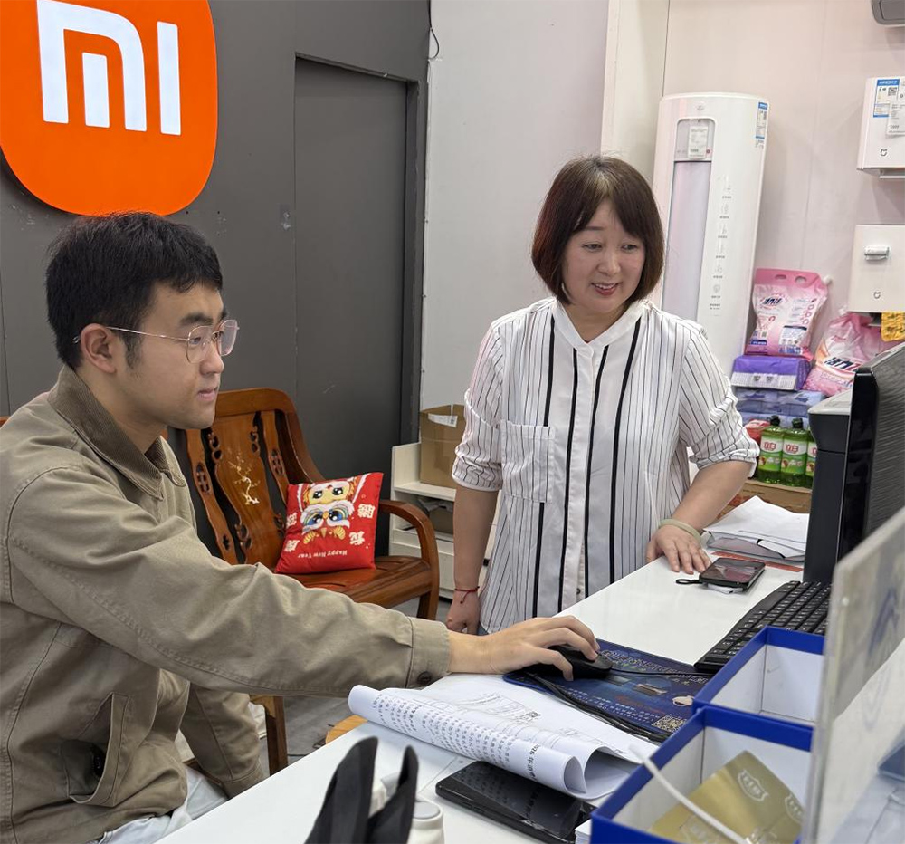 市商务局：深入企业一线，精准指导“以旧换新”工作