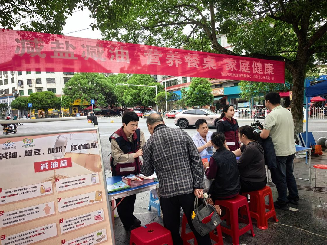 市疾控中心.jpg 市疾控中心.jpg