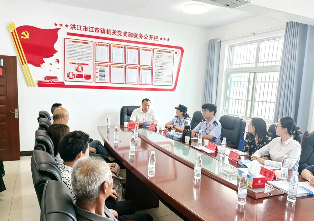市人社局：靠前服务进乡镇 社保惠企解难题