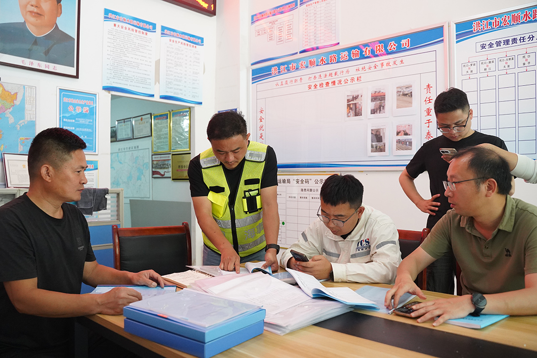 我市全面开展渡口船舶安全评估 筑牢水上交通安全防线