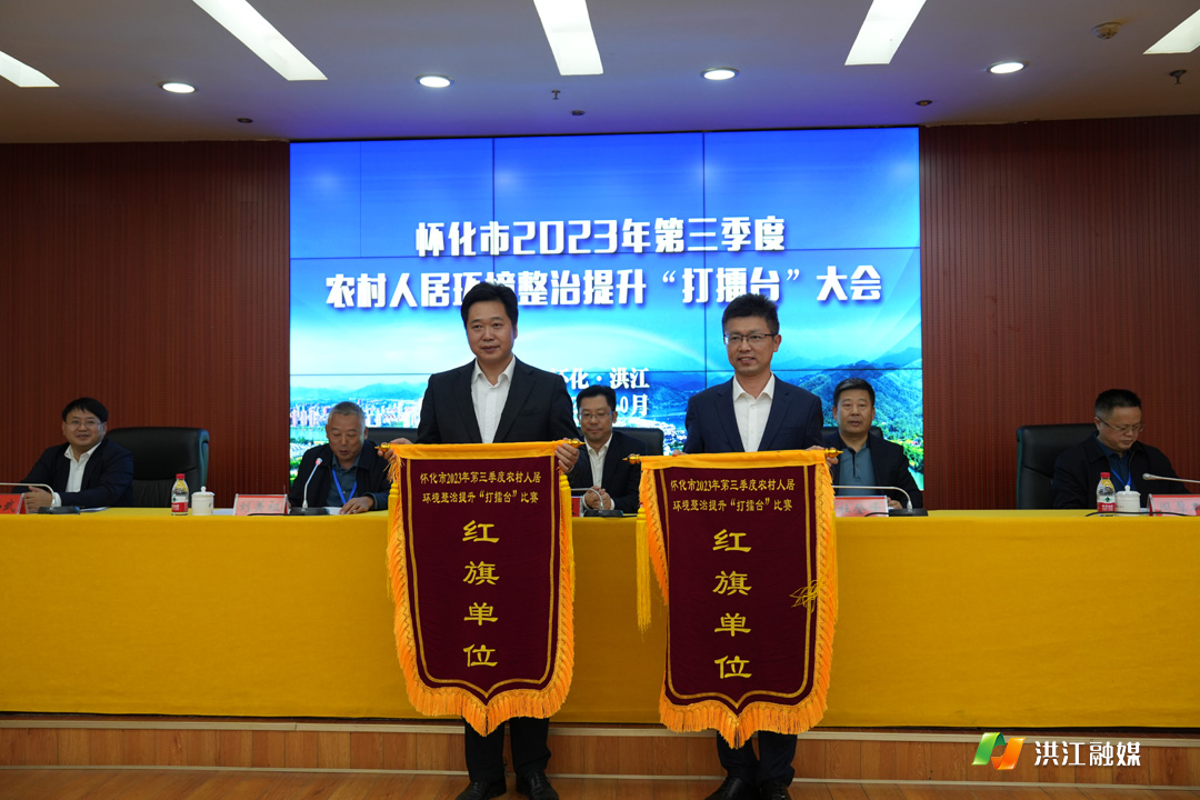 打擂台.png