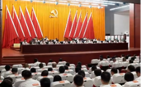 【微视频】中国共产党洪江市第七次代表大会胜利闭幕