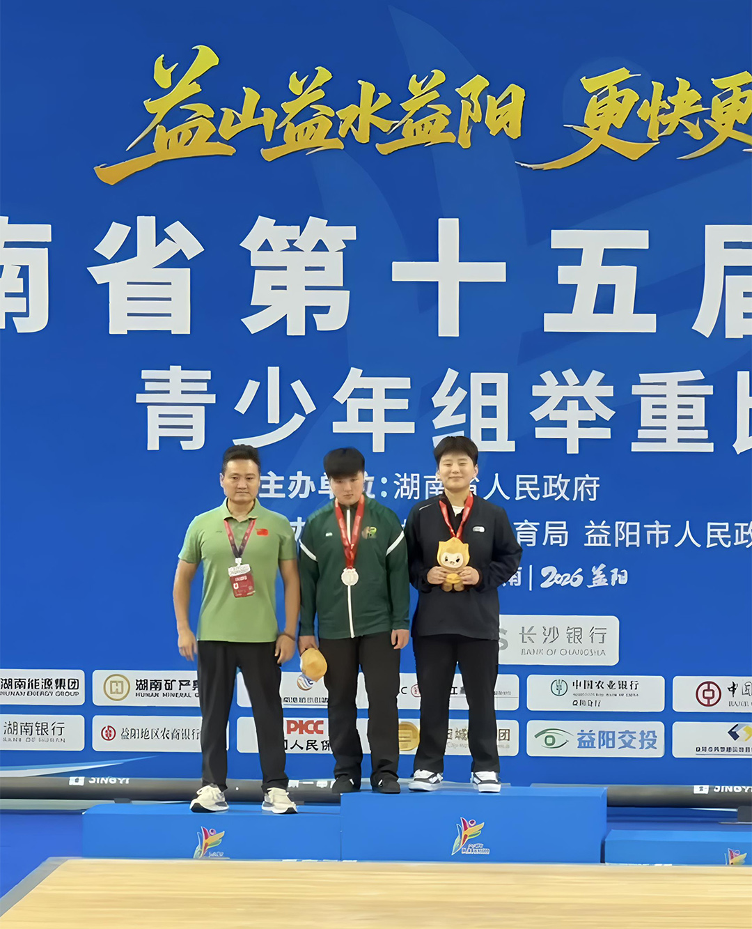 图片1.jpg