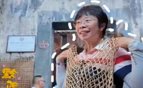 【微视频】蒙曼带你探寻洪江市非遗 —— 黔阳竹编。在千年古城邂逅精工细作的竹编“珍珠衫”，回望冯梦龙编纂的《蒋兴哥重会珍珠衫》