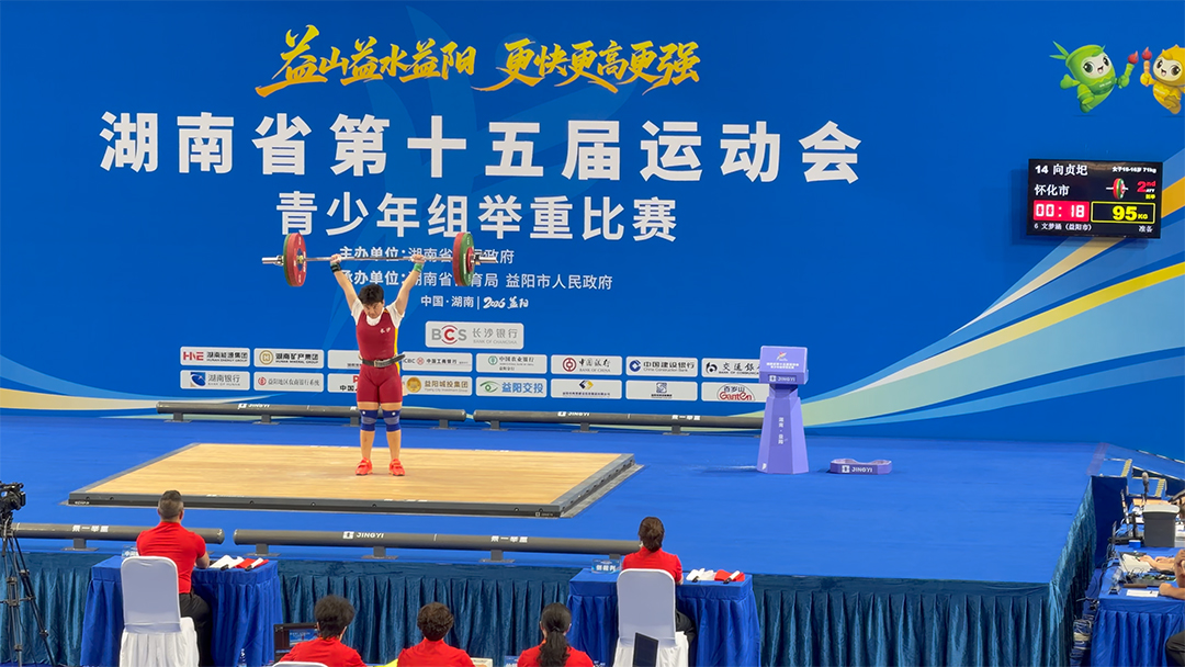 图片2.jpg