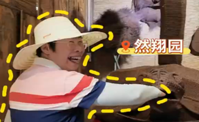 【微视频】跟着蒙曼读懂棕编背后的巫傩文化