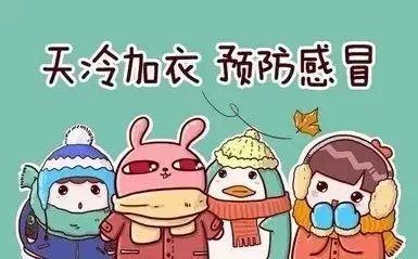 u=677430986,3914299554&fm=26&gp=0.jpg