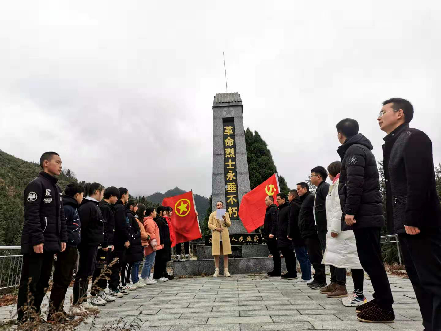 【洗马乡】洗马乡中心学校用这样的方式缅怀革命先烈