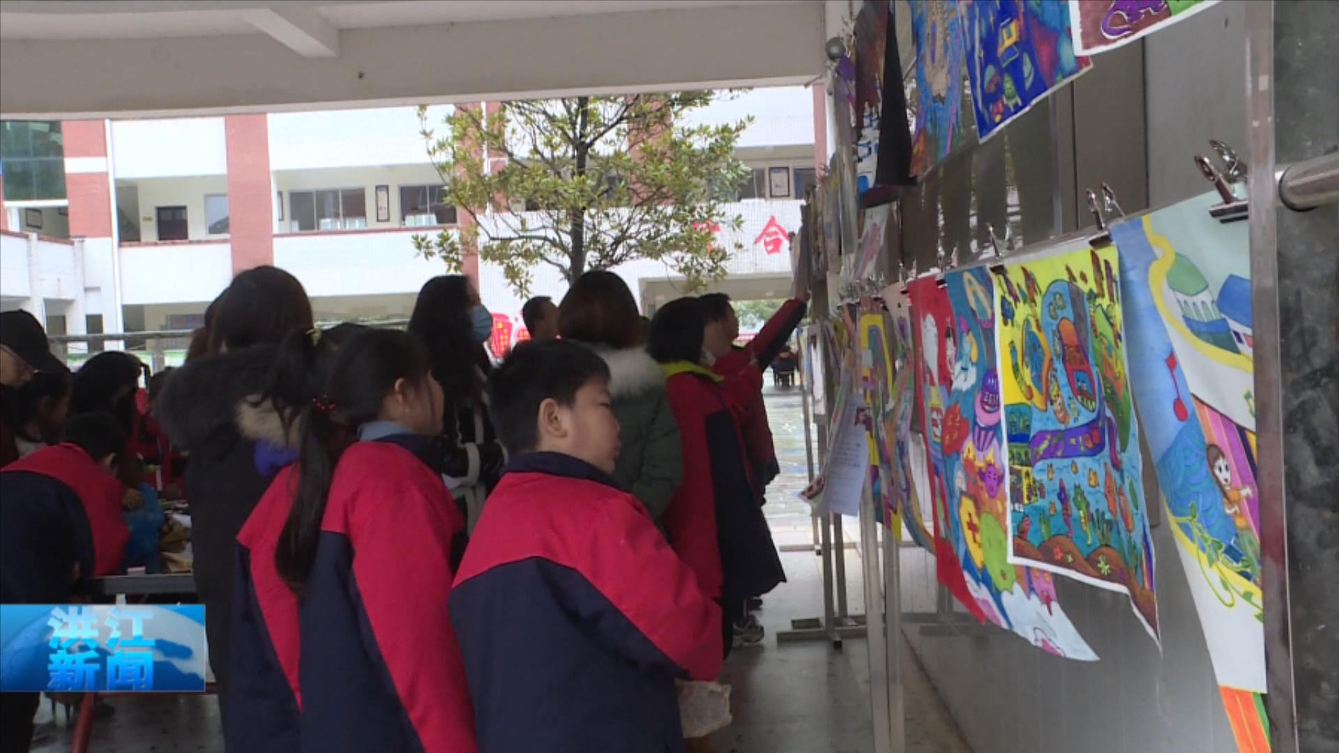 【视频】我市举办第四十二届青少年科技创新大赛
