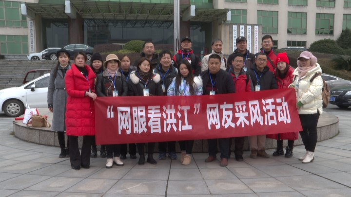 “网眼”看洪江，近距离感受家乡的变化！