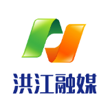 第六届市人民政府召开第45次常务会议