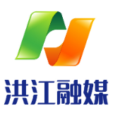“怀化文旅”连线“洪江发布” 助力洪江文旅宣传
