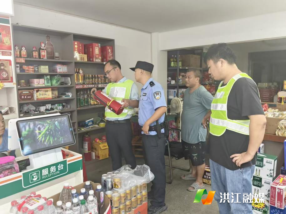 【塘湾镇】开展夜间治安巡逻 筑牢辖区安全防线