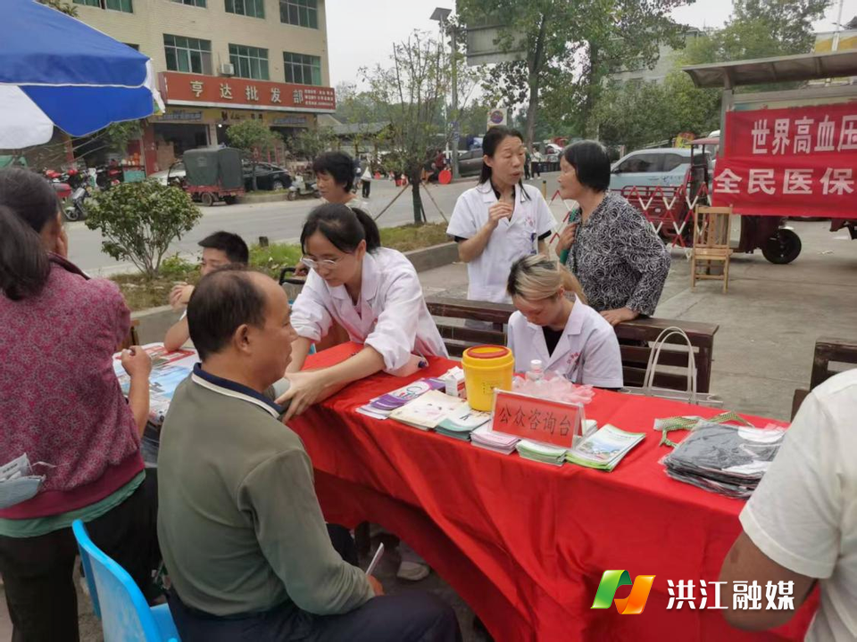 【江市镇】联合市医保局开展“医保政策进万家 免费体检护健康”活动