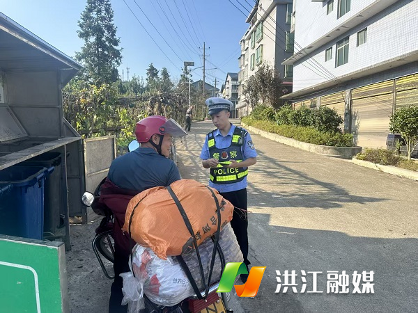 市公安局：安全出行 从“头”开始