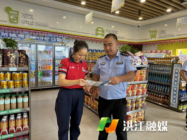 市公安局：反诈宣传“驶”入高速服务区 警民携手织密“防护网”