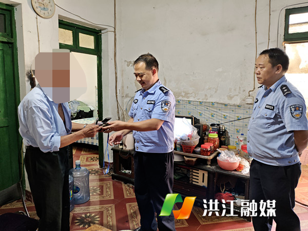 市公安局：拾金不昧显美德 警民联动送温情