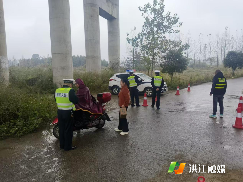 【江市镇】筑牢安全防线 共建平安江市