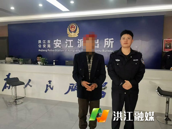 市公安局：29.9元护肤品被盗？安江所“小案速破”拘留惯犯