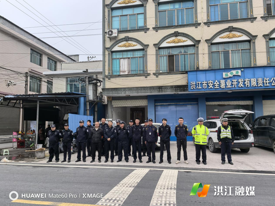 【洗马乡】开展交通联合整治 共筑辖区平安交通环境