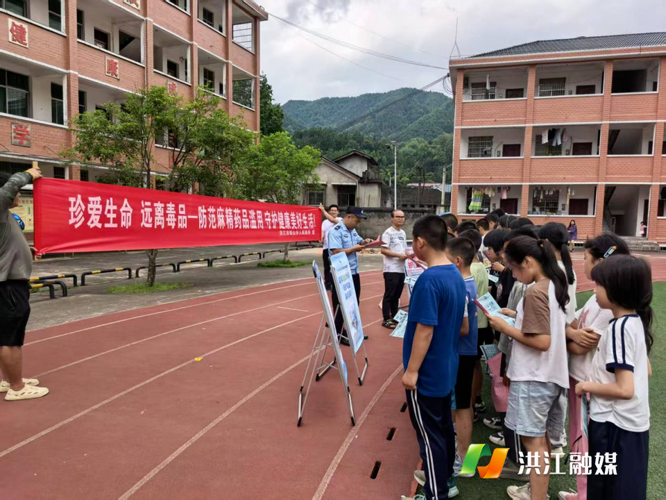 【铁山乡】多方联动共建无毒乡村