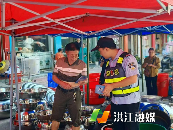 市公安局：反诈宣传进集市 守护群众“钱袋子”